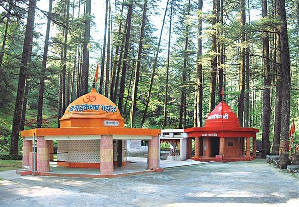 Tarkeshwar Mahadev Temple